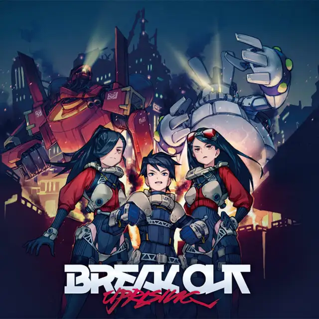 Destiny - Massive New Krew Remix by USAO, Massive New Krew - Happy Hardcore cover art