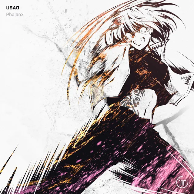 Phalanx by USAO - Frenchcore cover art
