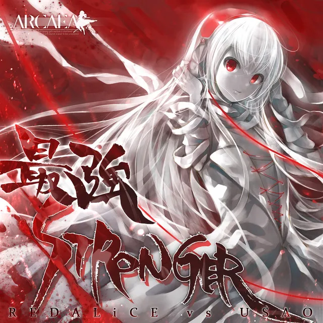 SAIKYO STRONGER by USAO, REDALiCE - J-core cover art