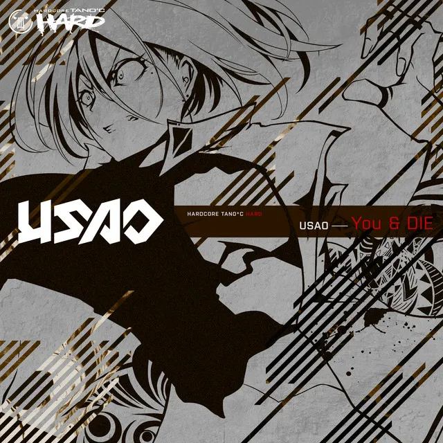 You & DIE by USAO - Uptempo cover art