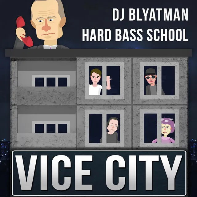Cover art of Vice City
