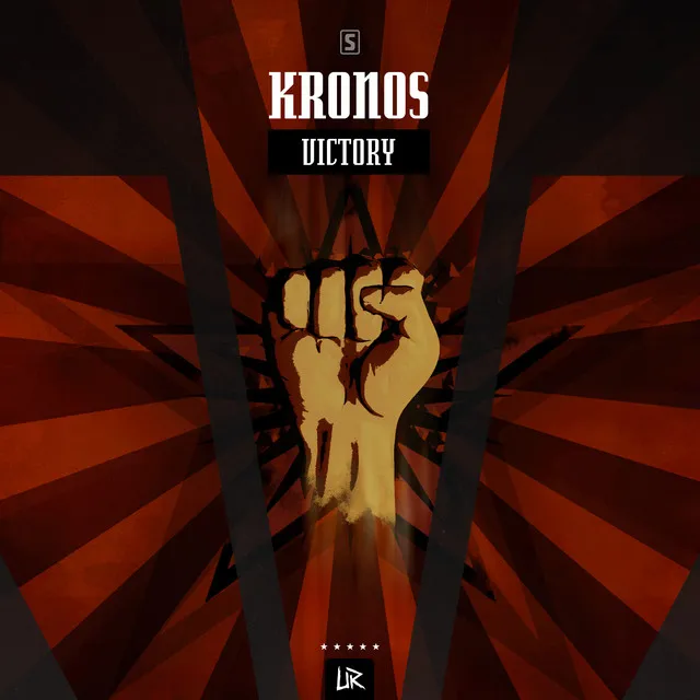 Cover art of Victory