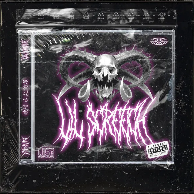 Lil Screech by Vinivm - Hardstyle cover art