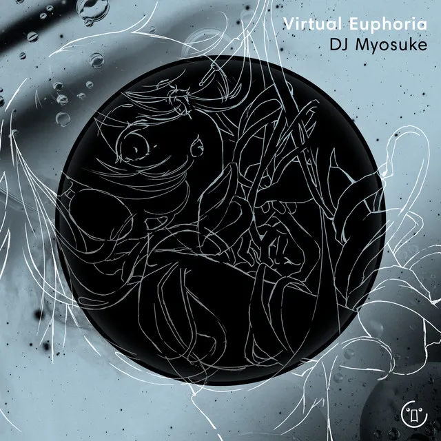 Cover art of Virtual Euphoria