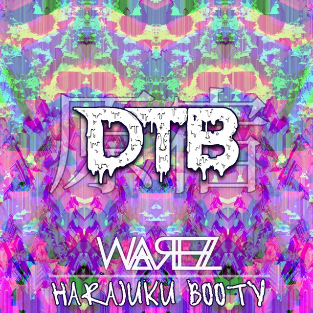 Harajuku Booty - Original Mix by Warez - Hardstyle cover art