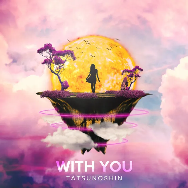 Cover art of With You