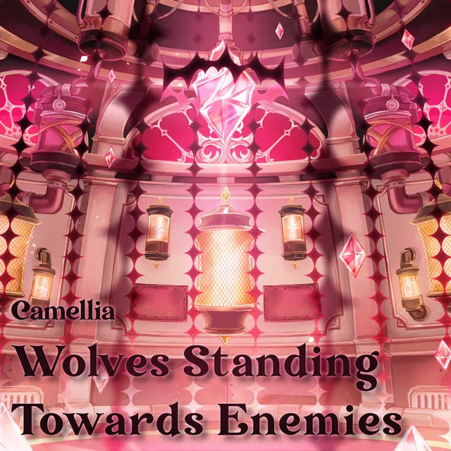 Cover art of Wolves Standing Towards Enemies