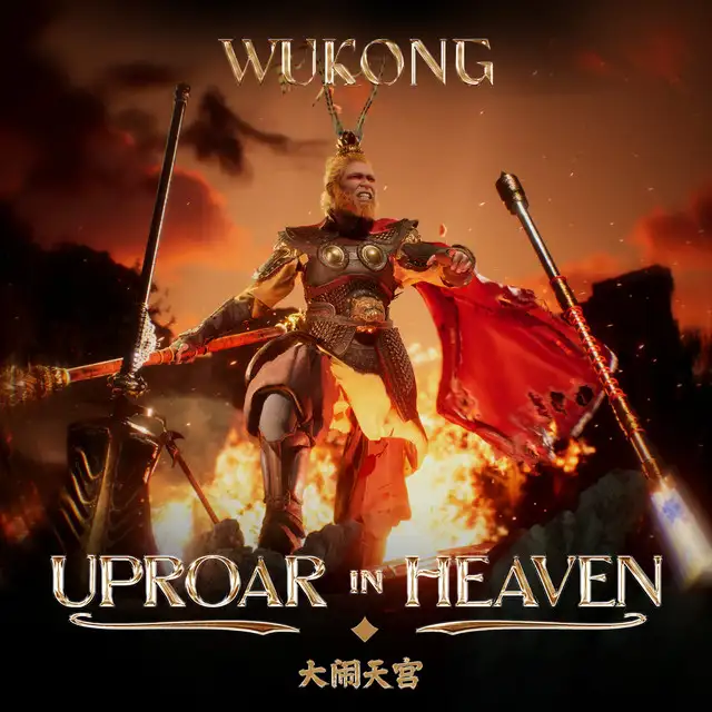 Uproar in Heaven by WUKONG - Happy Hardcore cover art
