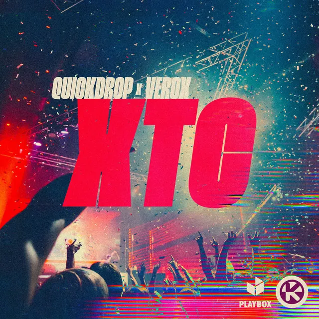 Cover art of XTC