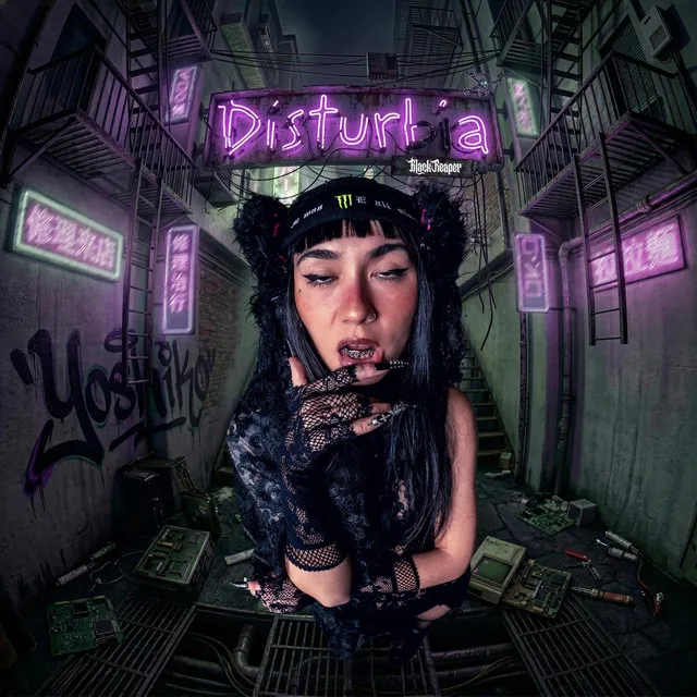 Disturbia by Yoshiko - Hardcore cover art
