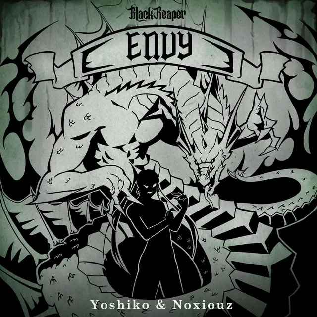 Envy by Yoshiko, Noxiouz - Uptempo cover art