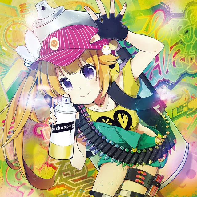 Cover art of Colorful Palette