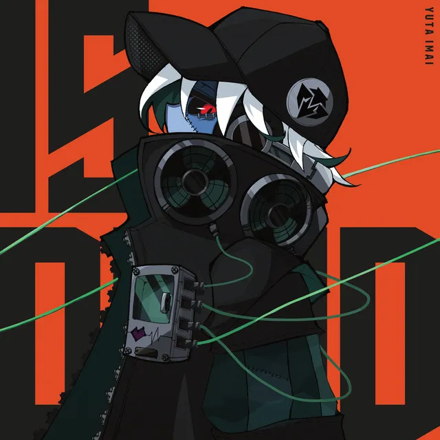 IS DEAD by Yuta Imai - Hardstyle cover art