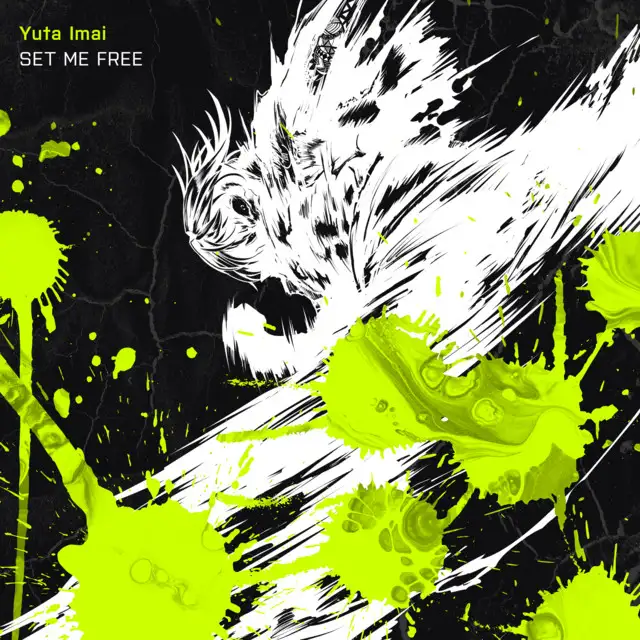 SET ME FREE by Yuta Imai - Hardstyle · 2026 | HDRR