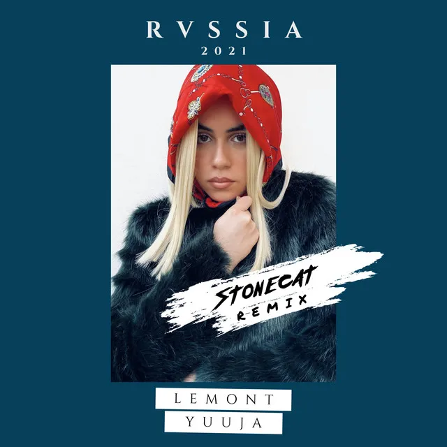 Rvssia - Remix by Yuuja, Stonecat, DJ Lemont - Hardstyle cover art