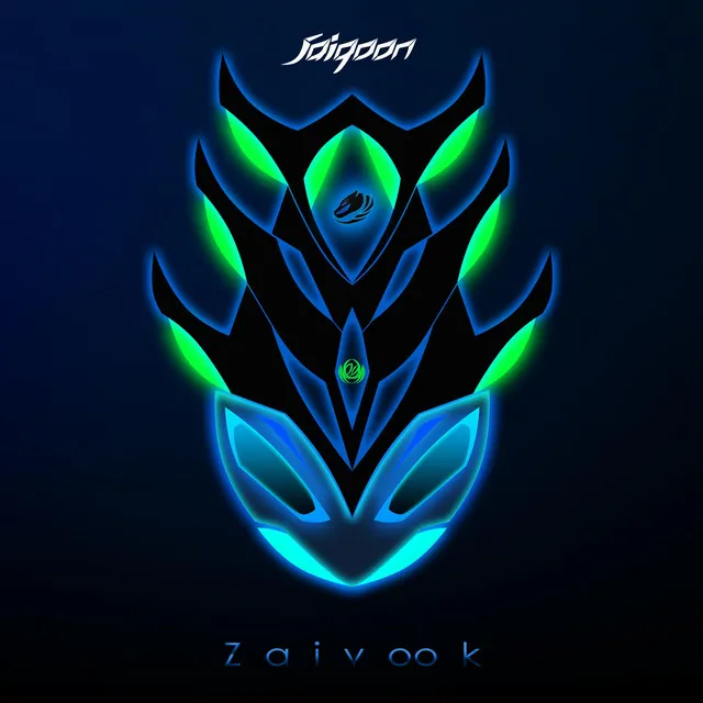 Cover art of Zaivook